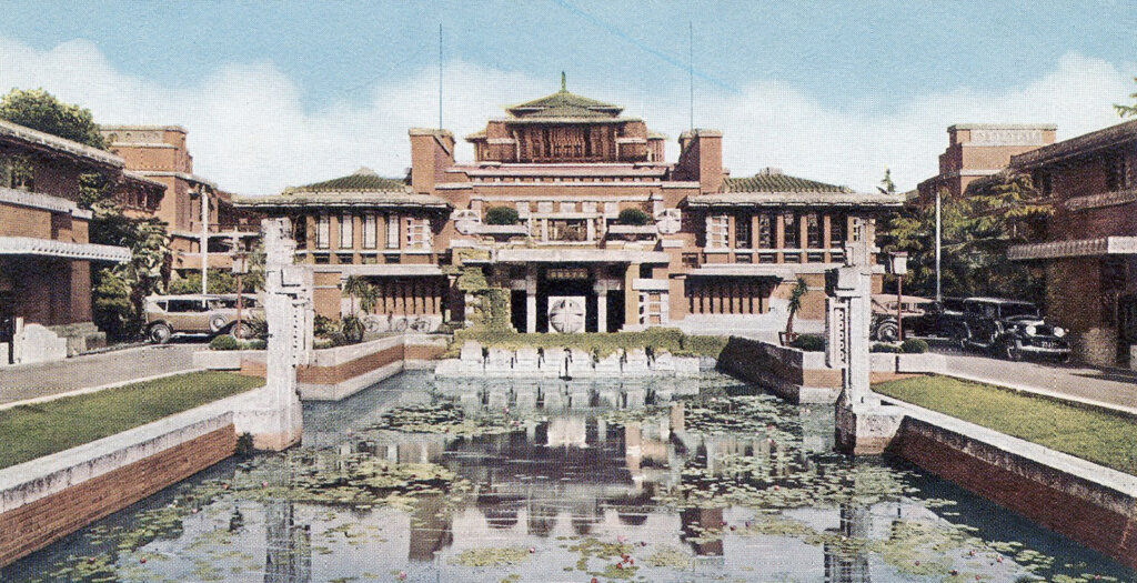 正面から見た帝国ホテルの参考画像